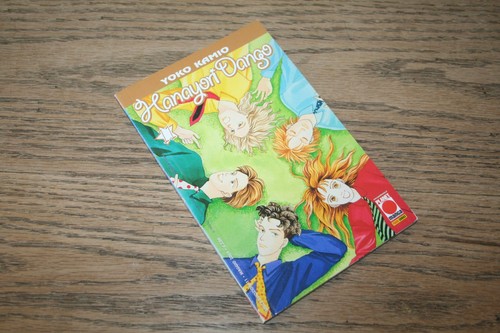 Yoko kamio hanayori dango - yoko,