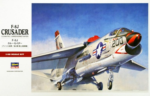 Crociato hasegawa pt26 48 - hasegawa,
