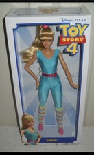 #10379 NRFB Mattel Disney