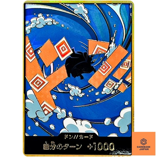 Don carta gold frame - carta, frame]