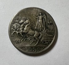 VE III - 5 Lire Quadriga 1914