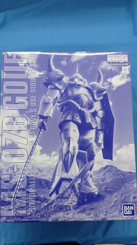 Bandai 07b mab kube - bandai,