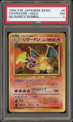 Psa charizard holo - holo, rarity