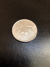 Lotto 16 pz Moneta 500 Lire Argento annivers. "Centenario Unità d'Italia", 1961