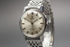 [Quasi Come Nuovo] Omega