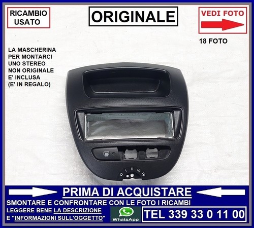 Mascherina plancia plastica - mascherina,