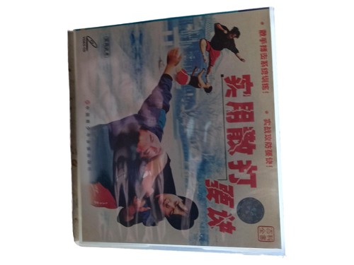 Sanda sanshou video didattico - video,