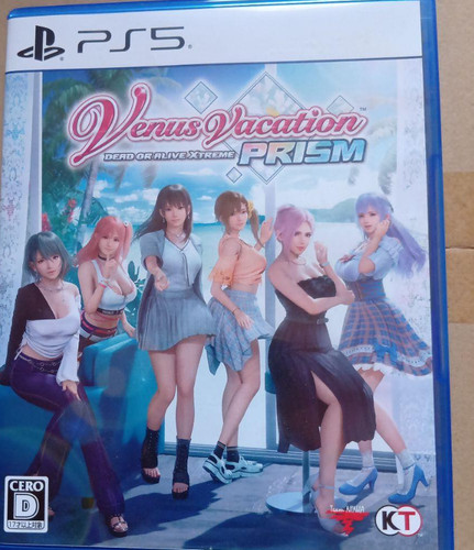 Venus vacation prism dead - dead, or