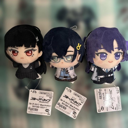 Chibigurumi archivio blu set - , 3