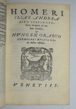 ILIADE – ediz. 1540 – Homerus - omero - raro