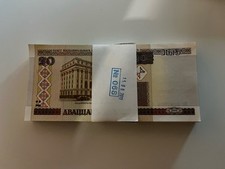 Mazzetta Di 100 Banconote - 20