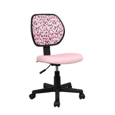 Sedia girevole da scrivania