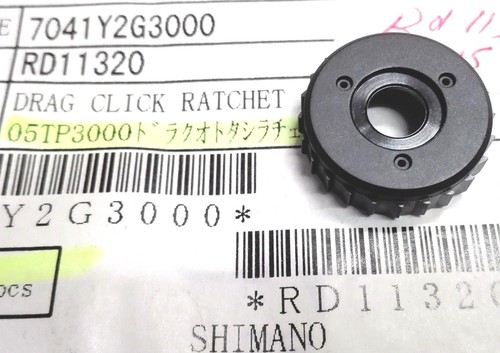 Ricambio drag click - drag,