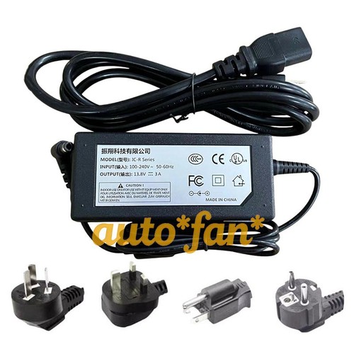 Alimentatore per icom r8500 - alimentatore,