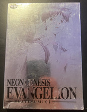 Neon Genesis Evangelion