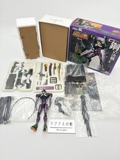 Soul of Chogokin GX-14 EVA-01