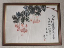 quadro acquerello fiori