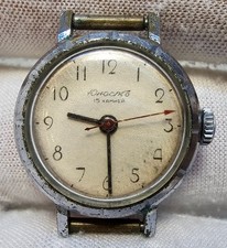 Raro orologio vintage