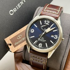 Raro Orient Star volume