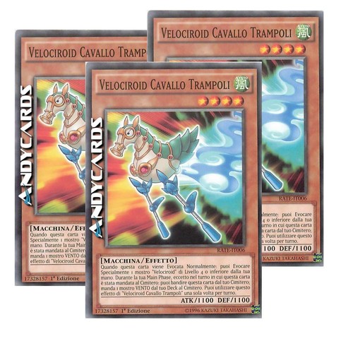 Velociroid cavallo trampoli - cavallo,