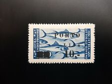 Litorale Sloveno Occupazione Istria Yugoslavia Slovenia Italy VARIETÀ N°17dc MLH