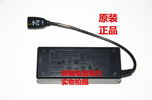 Adattatore pin kema - ac, 6