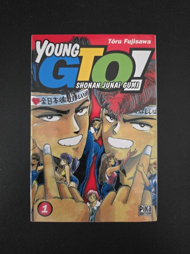 Young gto shonan junai gumi - shonan,