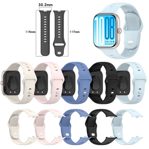 Cinturino orologio silicone - cinturino,