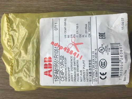 1pz nuovo per abb - 1pz, interruttore