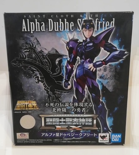Saint seiya myth - myth, ex
