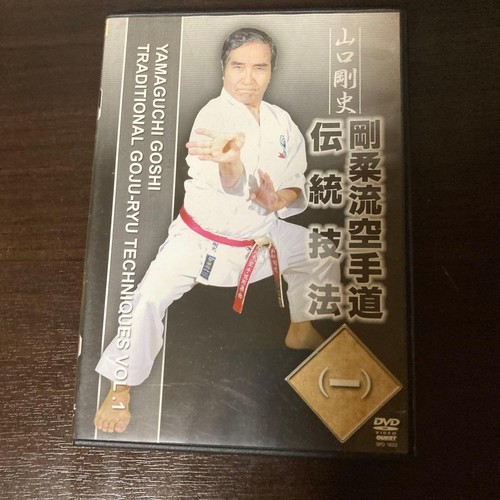 Traditional goju ryu - goju,