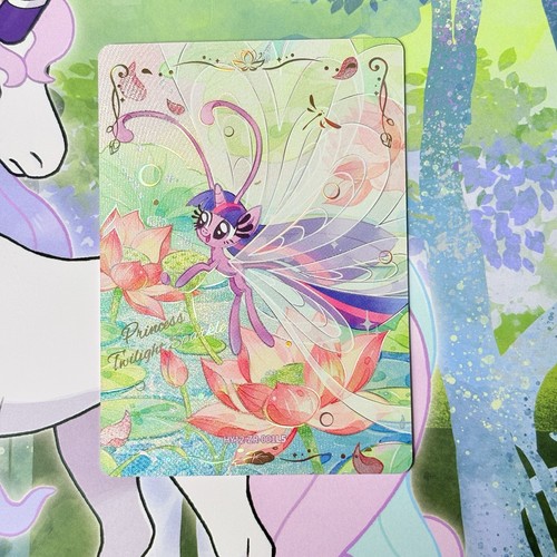 Kayou little pony twilight - little,