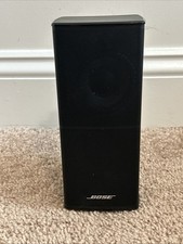 Bose Lifestyle Soundtouch 535
