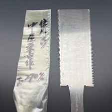 Seghetto giapponese 270 mm