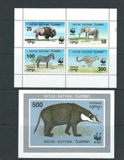 Batum 1994 Wwf Naimals