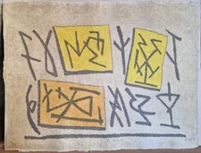 Riccardo LICATA, Acquaforte