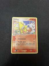 Carte Pokémon - Stamp -