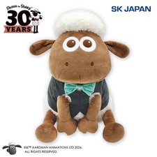 Shaun the Sheep BS Afternoon