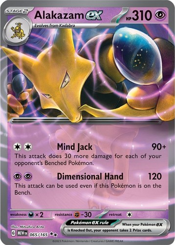 Alakazam 065 165 - alakazam,