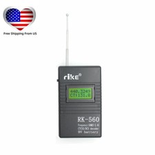 ANYSECU RK560 Interphone