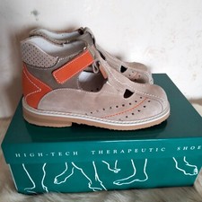 Sandalo ortopedico Duna bimbo/a N 32 Beige