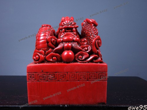 Chicken blood stone seal - stone,