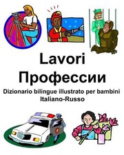 Italiano-Russo Lavori/