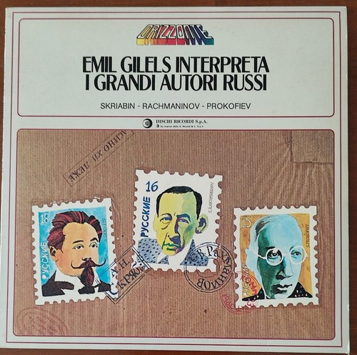 Emil gilels interpreta - interpreta, i