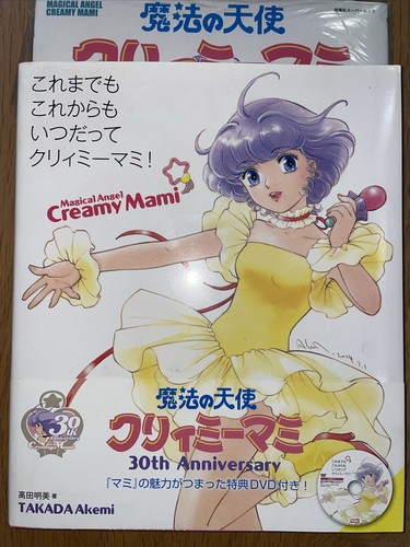 Creamy mami koremademo - creamy,