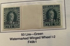 Trieste AMG-FTT Entrate