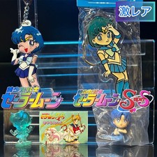 Set bambola gomma portachiavi