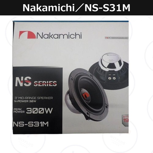 Nakamichi s31m sistema - ns-s31m, di