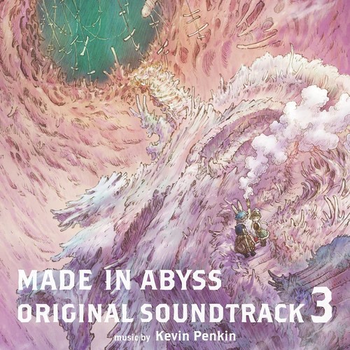 Anime made in abyss - “made,