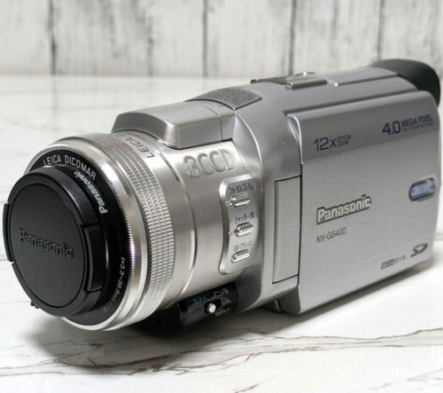 Panasonic gs400 videocamera - nv-gs400,